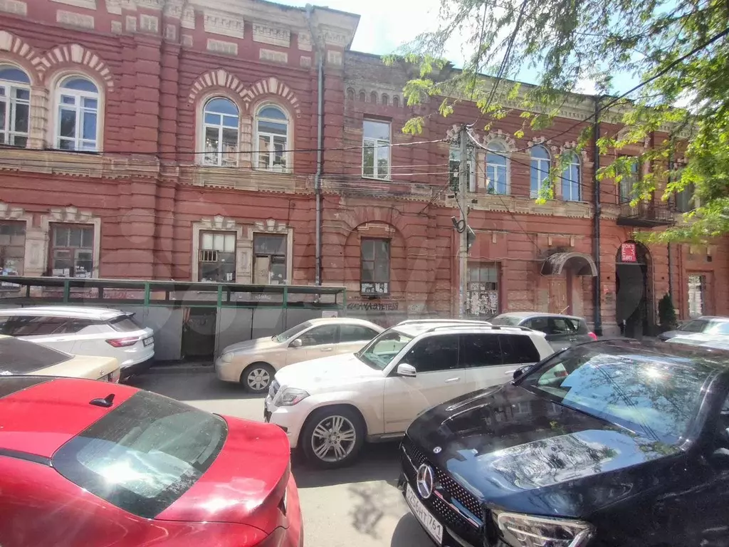 Продается помещение в центре г. Ростов -на-Дону - Фото 1