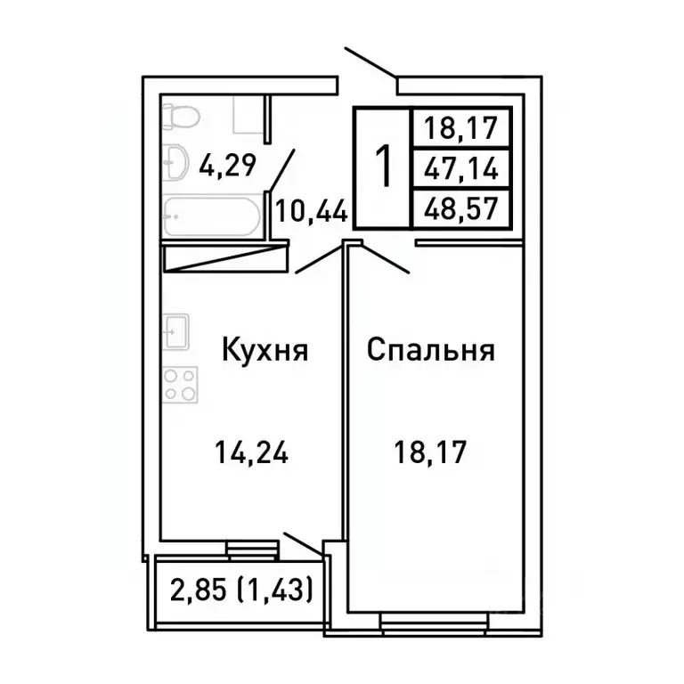 1-к кв. Самарская область, Самара Королев Звездный жилой комплекс ... - Фото 0