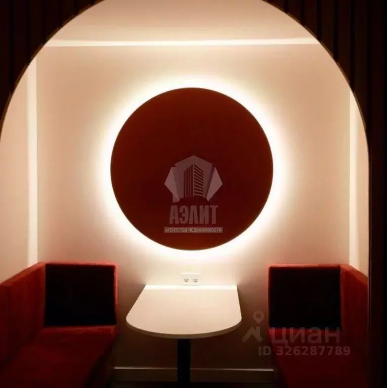 Офис в Москва Поклонная ул., 3 (180 м) - Фото 2