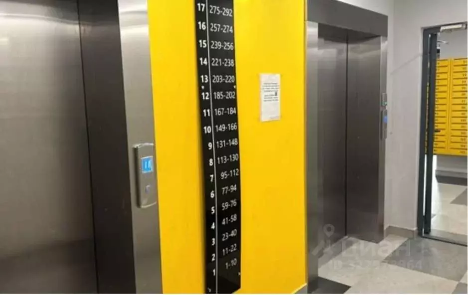 1-к кв. Свердловская область, Екатеринбург ул. Академика Ландау, 41 ... - Фото 2