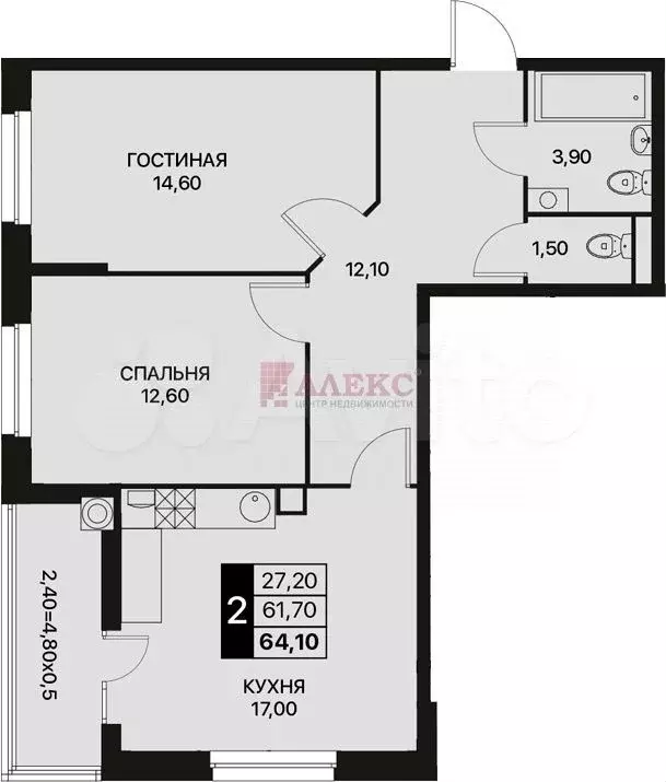 3-к. квартира, 63,9 м, 10/12 эт. - Фото 1