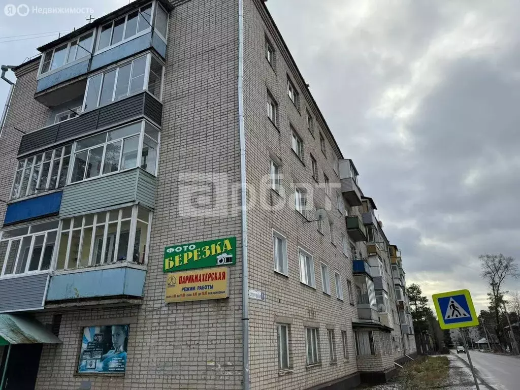 3-комнатная квартира: Ветлужский, Спортивная улица, 1 (58.8 м) - Фото 2