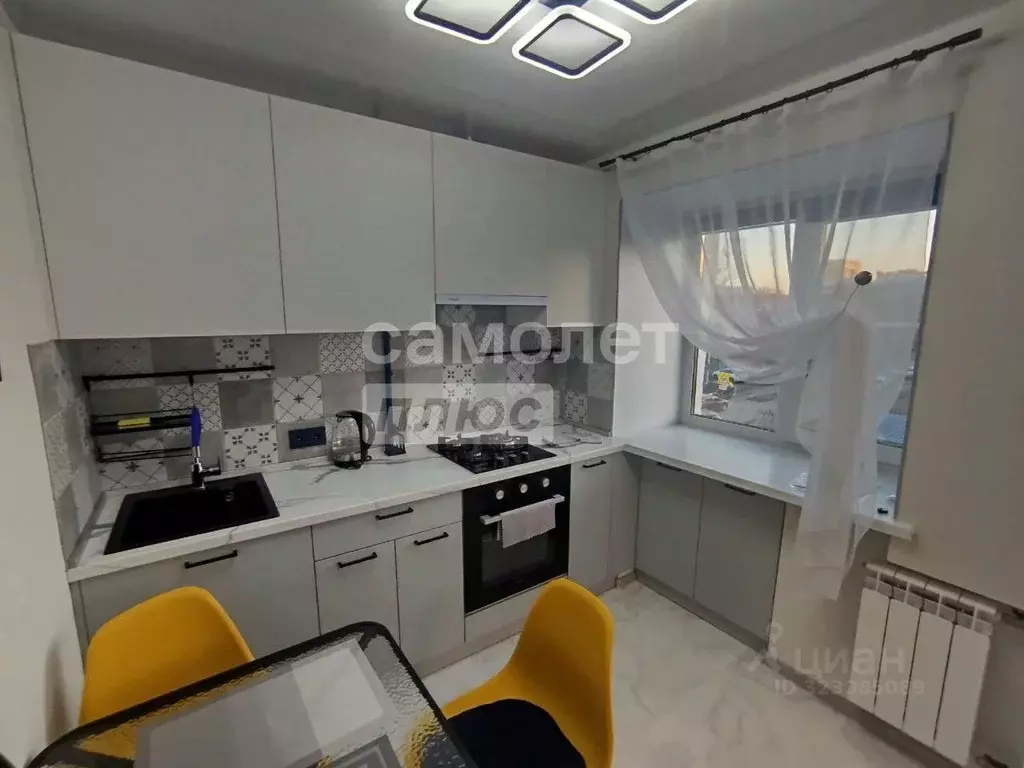 2-к кв. Омская область, Омск просп. Карла Маркса, 29А (43.0 м) - Фото 1