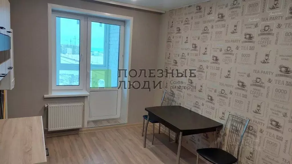 1-к кв. Тамбовская область, Тамбов ул. Агапкина, 7 (41.0 м) - Фото 1