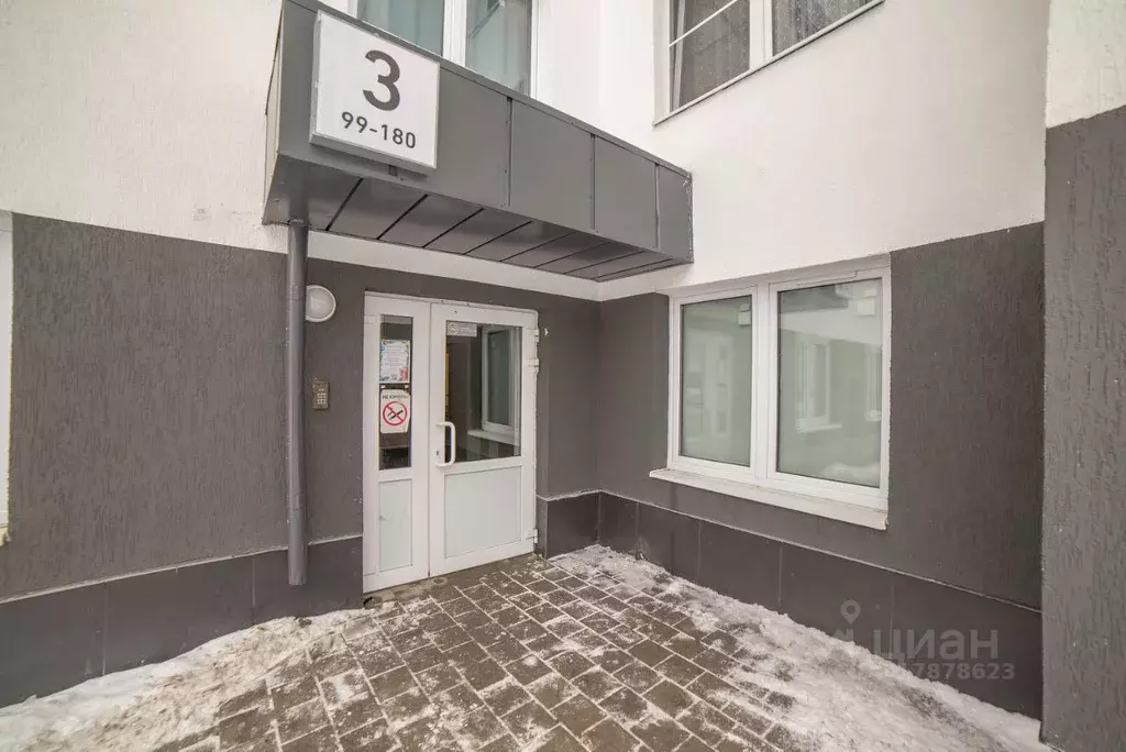 Студия Свердловская область, Екатеринбург ул. Евгения Савкова, 44Б ... - Фото 1