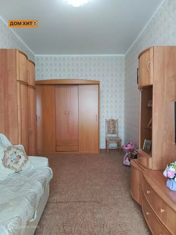 Продаётся 1-к квартира, 29.6 м - Фото 1