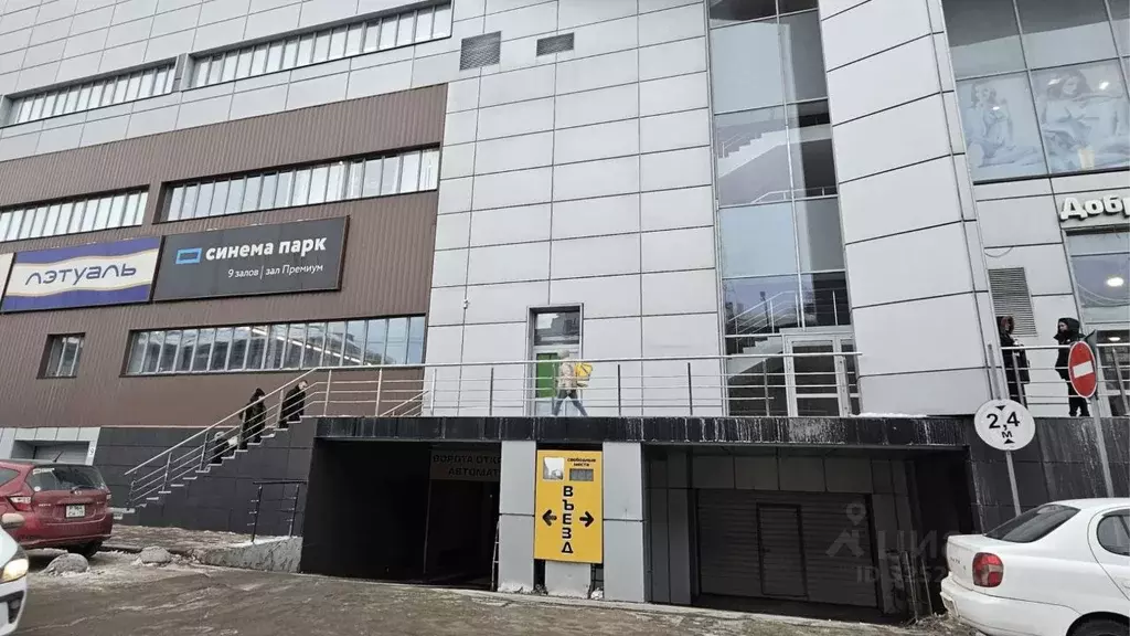 Офис в Новосибирская область, Новосибирск пл. Карла Маркса, 7 (791 м) - Фото 1