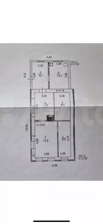 Дом в Курская область, Курск ул. Верхняя Луговая (60 м) - Фото 1