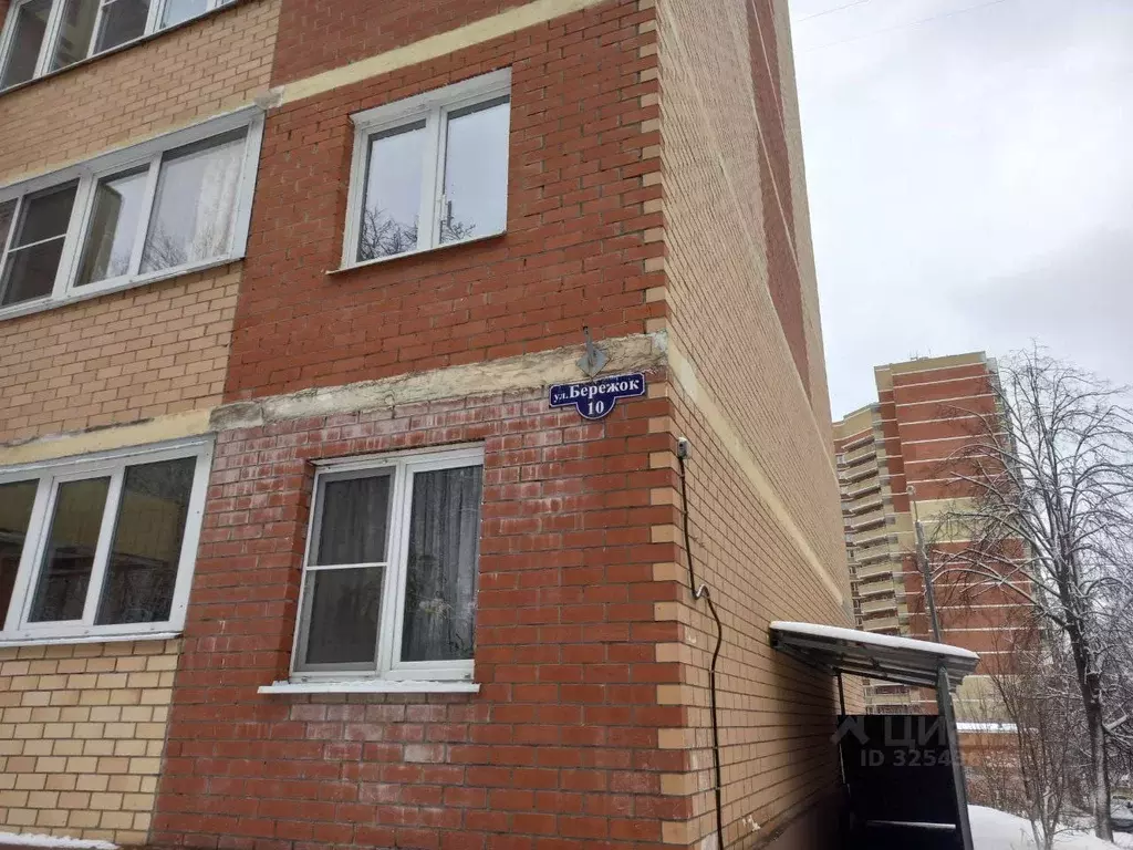 1-к кв. Московская область, Ивантеевка Пушкинский городской округ, ул. ... - Фото 2