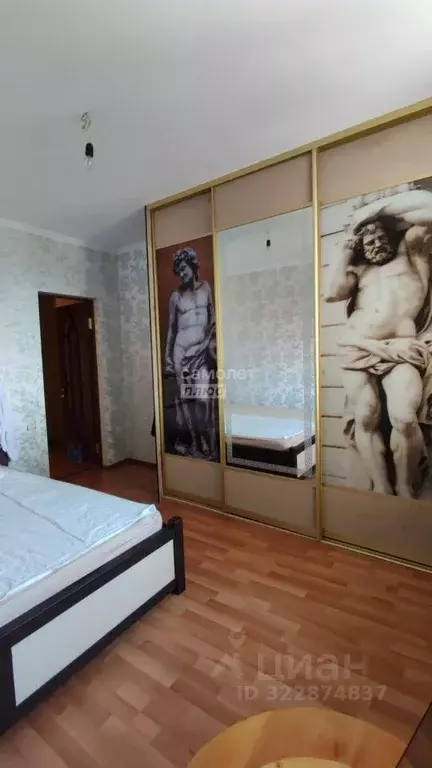 2-к кв. Московская область, Люберцы Красная Горка мкр, просп. Гагарина ... - Фото 2