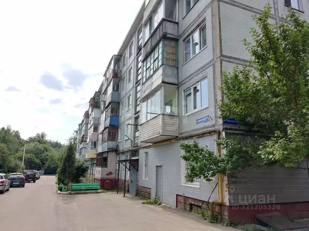 1-к кв. Калужская область, Калуга Привокзальная ул., 11 (30.9 м) - Фото 2