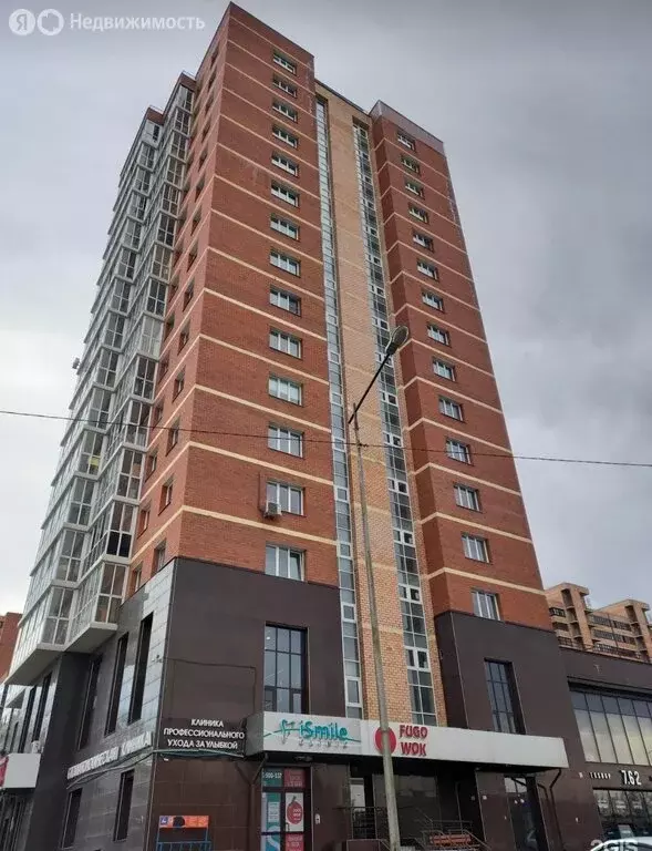 2-комнатная квартира: Иркутск, проезд Юрия Тена, 27 (62 м) - Фото 1