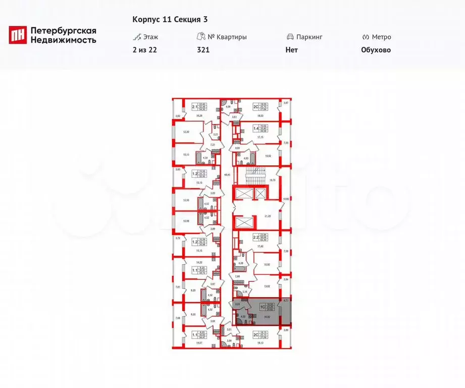 Квартира-студия, 23,3 м, 2/22 эт. - Фото 1