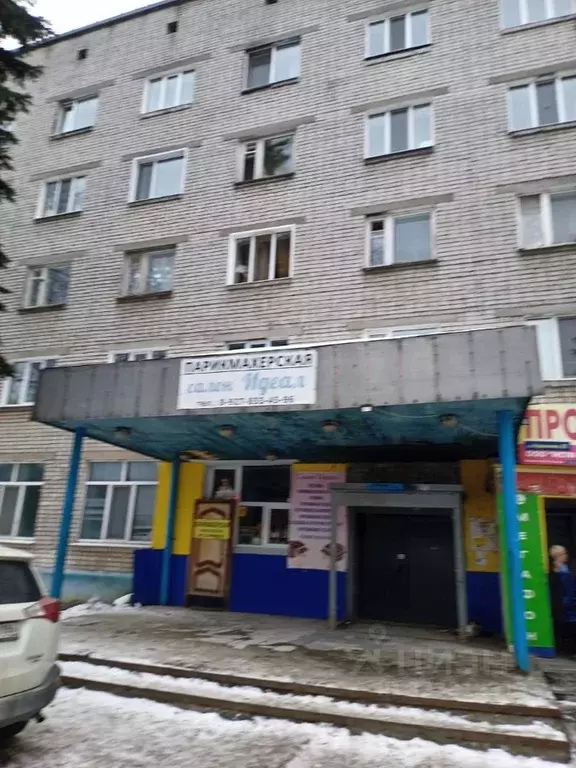 Комната Ульяновская область, Ульяновск просп. Нариманова, 85 (12.4 м) - Фото 2