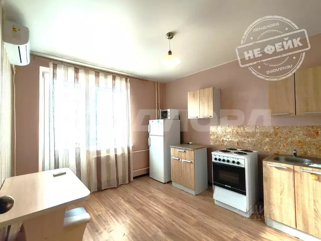 1-к кв. Ростовская область, Ростов-на-Дону ул. Александра Печерского, ... - Фото 1