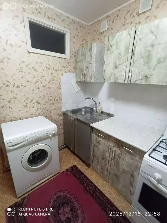 1-комнатная квартира: Миасс, Ильменская улица, 119 (36.3 м) - Фото 2