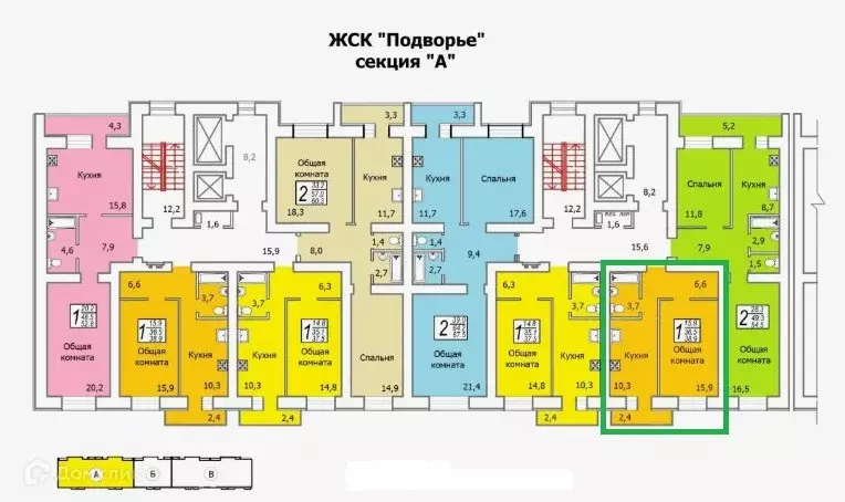 Продаётся 1-к квартира, 38.9 м - Фото 0