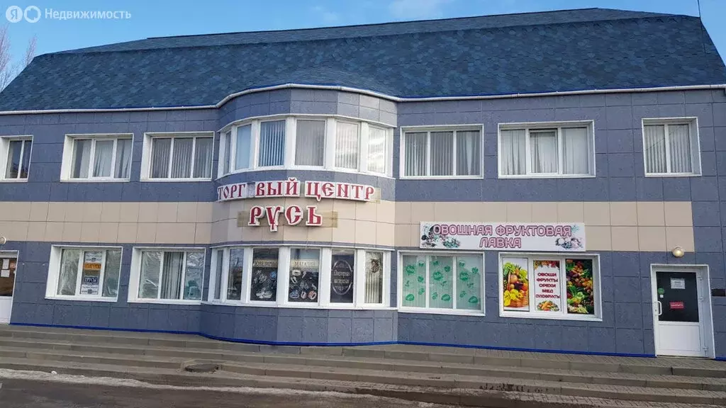 Торговая площадь (338 м) - Фото 1