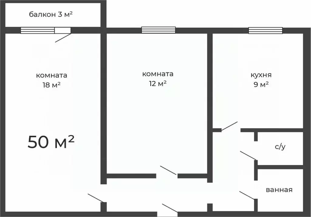 2-к кв. Челябинская область, Челябинск ул. Хохрякова, 30 (50.4 м) - Фото 1