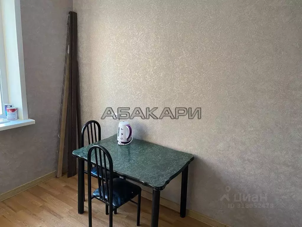 1-к кв. Красноярский край, Красноярск ул. Малиновского, 27 (34.0 м) - Фото 1