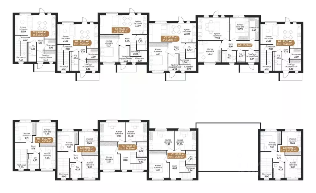 Таунхаус в Ленинградская область, Всеволожск ш. Южное (108 м) - Фото 2
