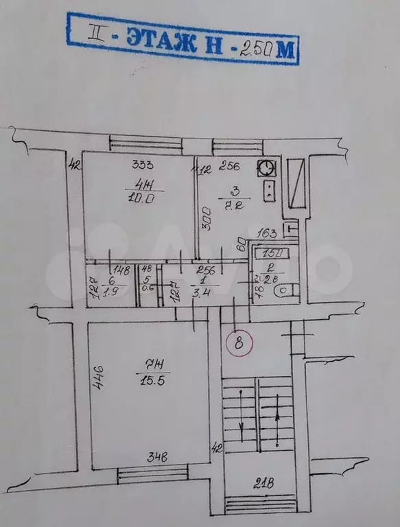 2-к. квартира, 41,4 м, 2/2 эт. - Фото 1