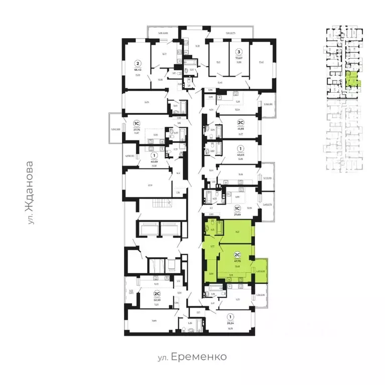 2-к кв. Ростовская область, Ростов-на-Дону ул. Жданова, 31 (47.5 м) - Фото 2