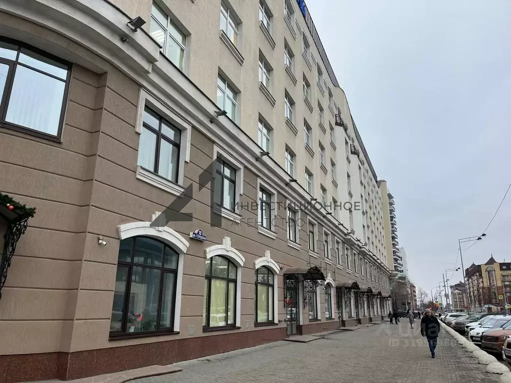 Офис в Тюменская область, Тюмень ул. Герцена, 70 (8000 м) - Фото 1