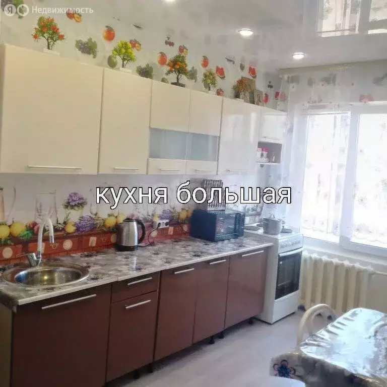 3-комнатная квартира: Гусиноозёрск, Комсомольская улица, 15А (62.4 м) - Фото 2