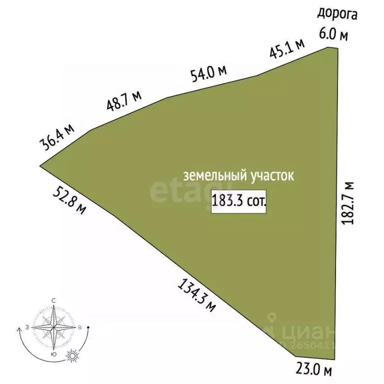 Участок в Севастополь Красный Октябрь КСП,  (183.27 сот.) - Фото 1