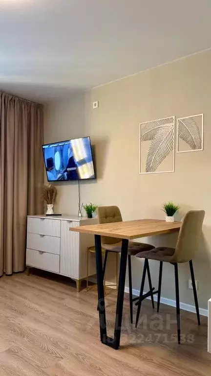 Студия Ярославская область, Ярославль ул. Лескова, 44 (24.0 м) - Фото 1