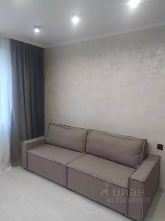 Студия Татарстан, Казань ул. Сабира Ахтямова, 1к3 (35.0 м) - Фото 1