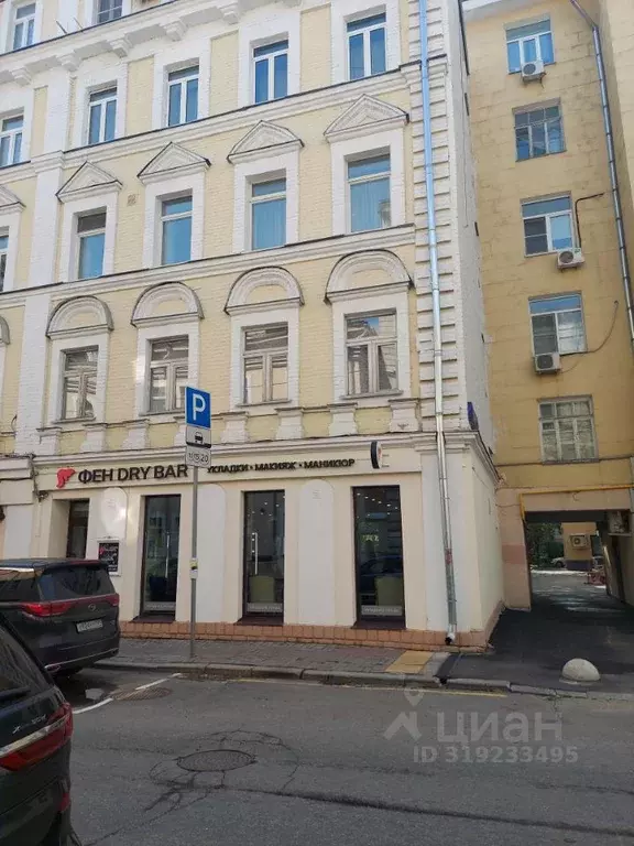 Помещение свободного назначения в Москва Большой Патриарший пер., 4 ... - Фото 1