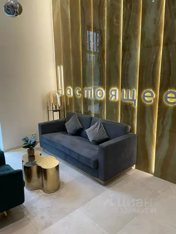 2-к кв. Москва Винницкая ул., 8к4 (73.9 м) - Фото 2