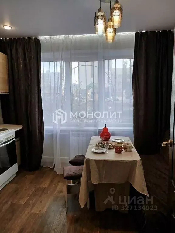 1-к кв. Белгородская область, Старый Оскол Макаренко мкр, 20 (38.0 м) - Фото 2