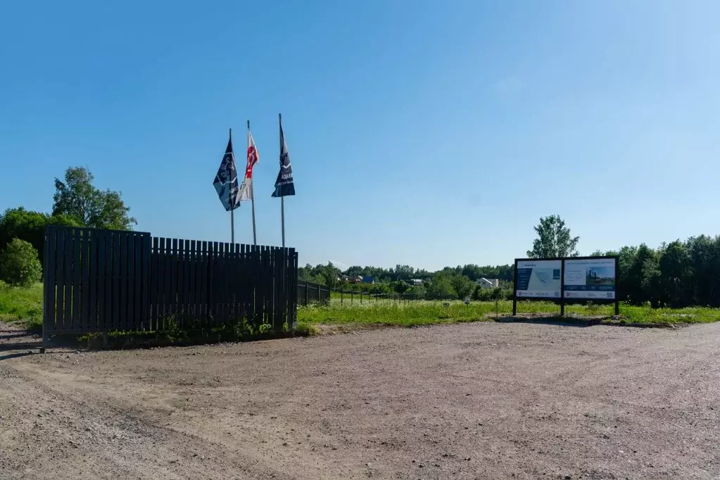 Участок в Ленинградская область, Всеволожский район, Лесколовское ... - Фото 2