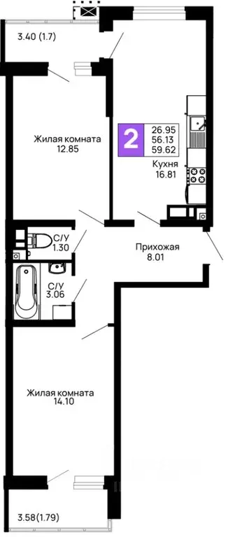 2-к кв. Адыгея, Майкоп 9 Мая ул., 14А (59.62 м) - Фото 0