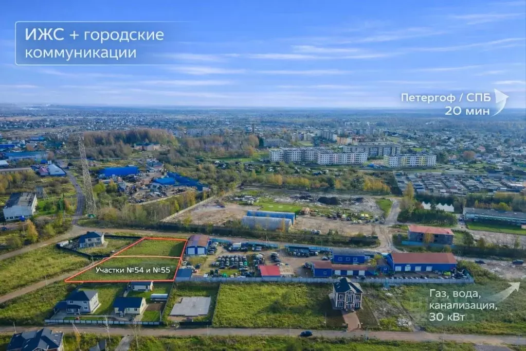 Участок в Ленинградская область, Ломоносовский район, д. Низино, ... - Фото 1