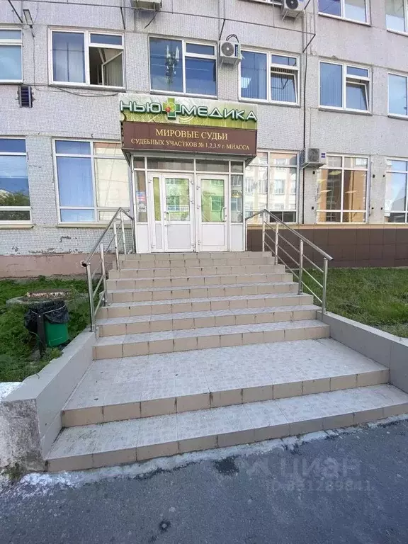 Офис в Челябинская область, Миасс ул. Романенко, 50 (33 м) - Фото 1