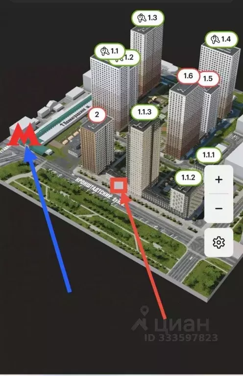Помещение свободного назначения в Москва Кронштадтский бул., 13/2к2 ... - Фото 2