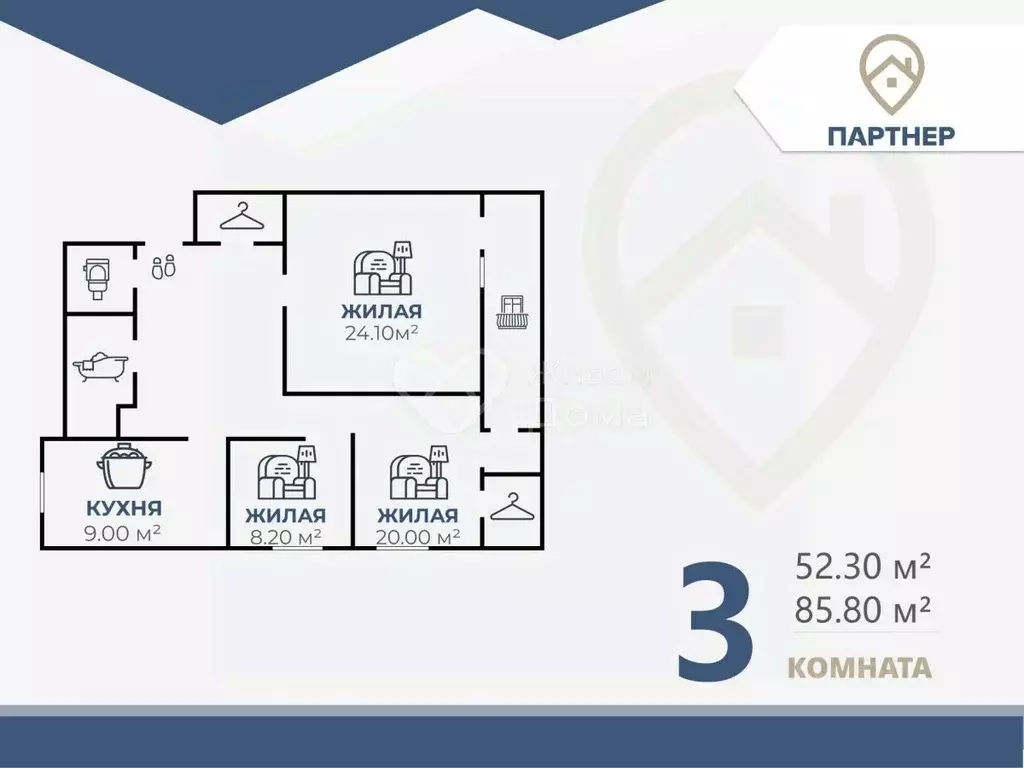 3-к кв. Волгоградская область, Волгоград просп. Маршала Жукова, 100 ... - Фото 1