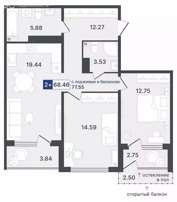 2-комнатная квартира: Тюмень, Ставропольская улица, 1 (68.46 м) - Фото 0