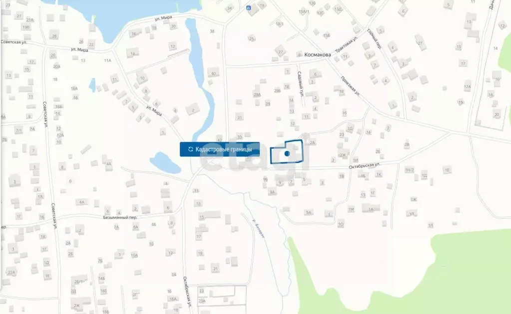 Участок в Свердловская область, Сысертский муниципальный округ, ... - Фото 1