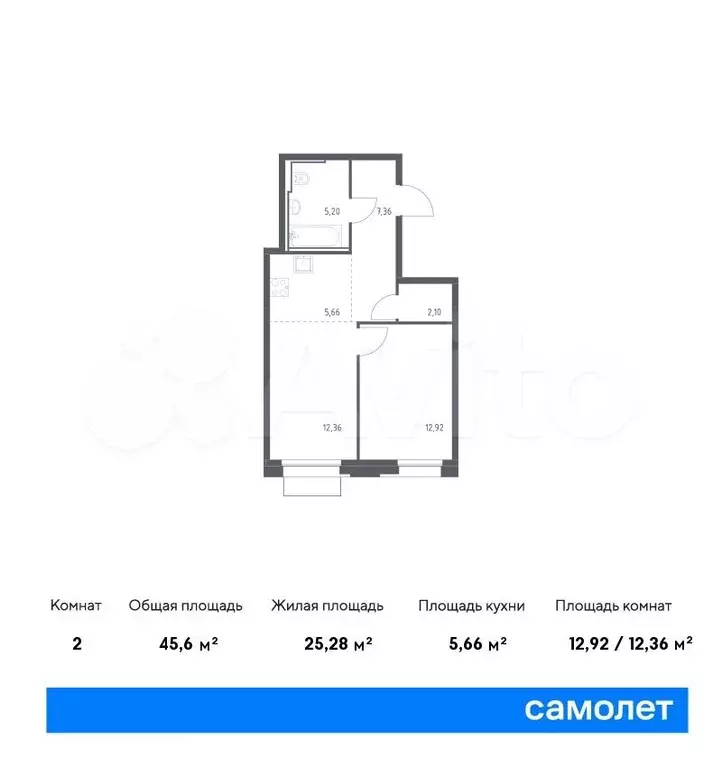 1-к. квартира, 45,6 м, 4/21 эт. - Фото 0