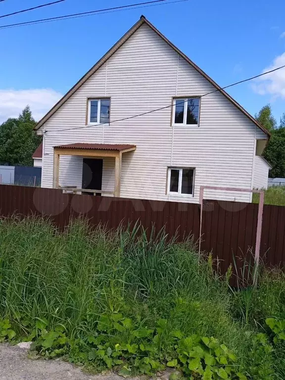 Дом 142 м на участке 5 сот. - Фото 1
