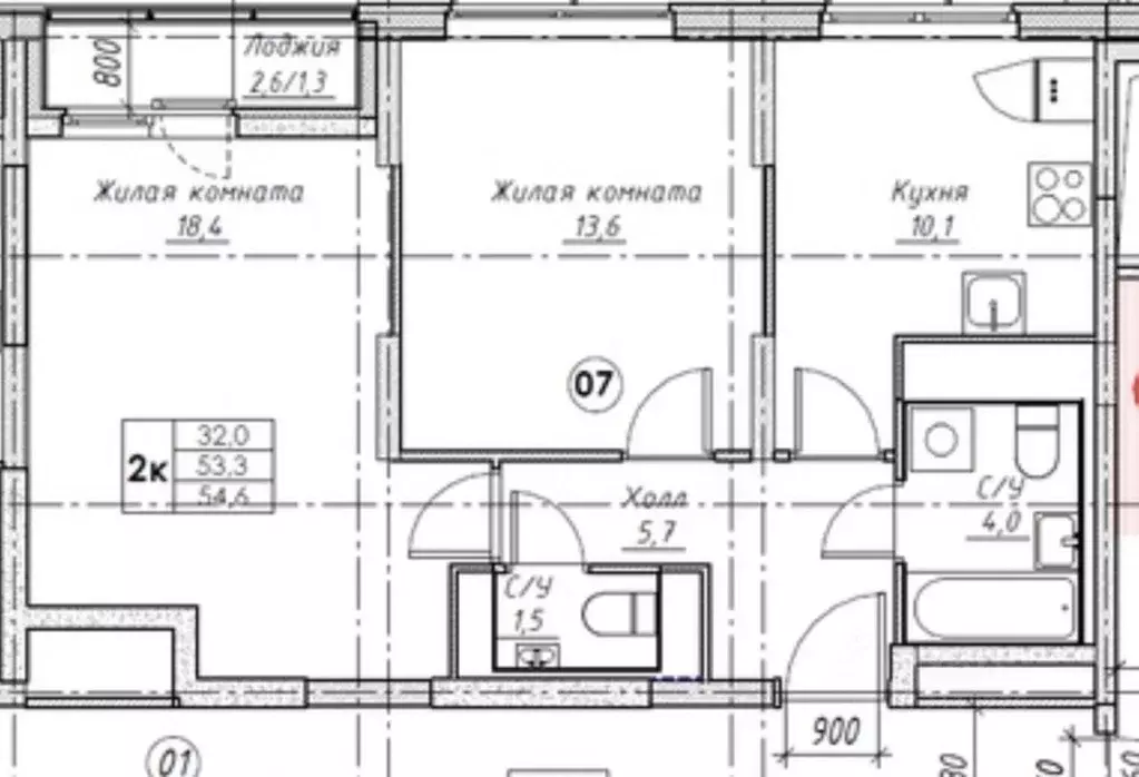 2-к кв. Москва Кавказский бул., 40 (55.0 м) - Фото 2