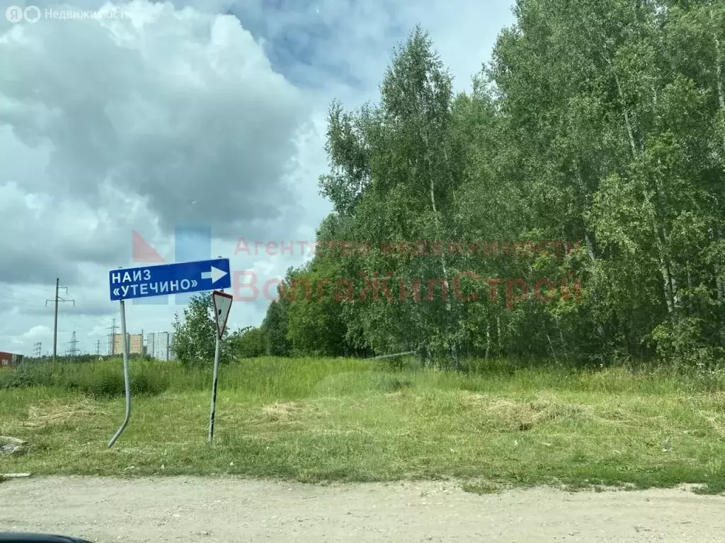 Участок в деревня Утечино, 9 (10 м) - Фото 0