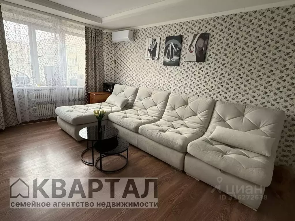 3-к кв. Оренбургская область, Орск Новый город мкр, ул. Ялтинская, 92Б ... - Фото 0