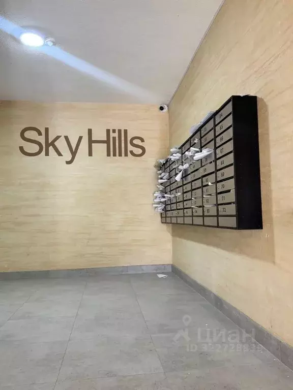 5-к кв. Кабардино-Балкария, Нальчик ул. Атажукина, 2/2 (215.4 м) - Фото 2