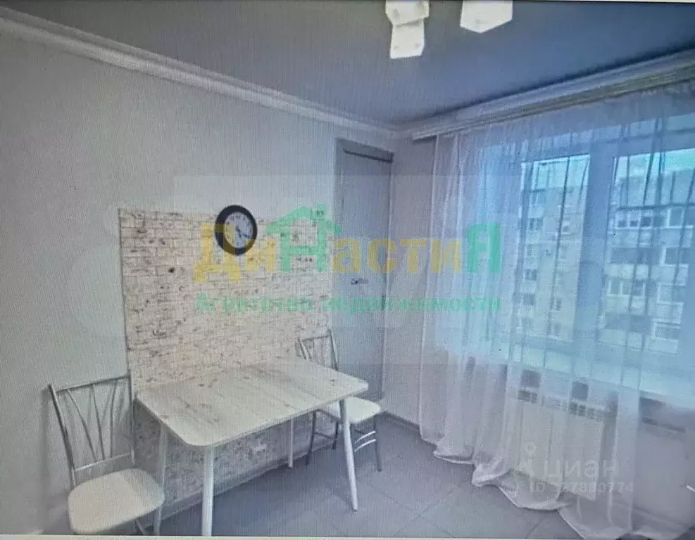 2-к кв. Белгородская область, Белгород ул. Буденного, 17 (55.6 м) - Фото 2